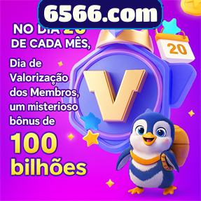 6566.com ConvidarCentro